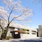 Hoshino Resorts Kai Hakone - map