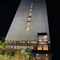 City Express Plus By Marriott Ensenada - map