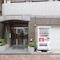 Hiroki Building - map