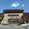 Onyado Yuinosho - map