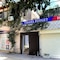 Tirana Budget Retreat Hotel - map