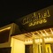 Mar Charbel Hotel Cairo - map