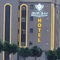 Beauty Rose Aparthotel*** - map