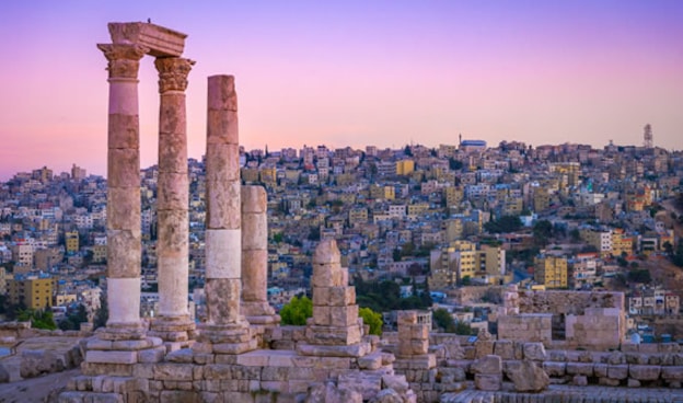 Amman: Porta di ingresso