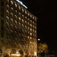 Only You Hotel Sevilla
