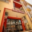 Hotel Arunda II