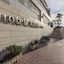 Hotel Caribe Ibiza