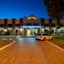 Hotel Colina Dos Mouros