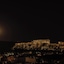 Athenaeum Eridanus Luxury Hotel