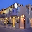 Planos Beach Hotel