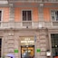 Hotel Giada