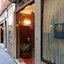 Hotel Diana