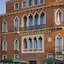 Hotel Gabrielli - Starhotels Collezione