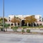 Comfort Suites Baton Rouge