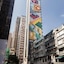 Dash Living On Hollywood