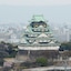 Namba Oriental Hotel