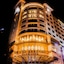 Grand Arkenso Parkview Hotel