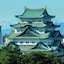 Ana Crowne Plaza Hotel Grand Court Nagoya By Ihg
