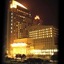 Overseas Chinese Hotel Wenzhou