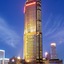 Crowne Plaza Hotel & Suites Nanjing
