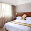 Foshan Carrianna Hotel
