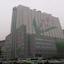 Garden City