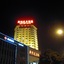 Four Points By Sheraton Kunming, Downtown