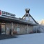 Original Sokos Hotel Kuusamo