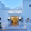 Aegean Plaza  Hotel