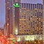 Holiday Inn Montreal Midtown
