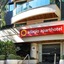 Adagio Itaim Hotel