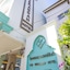 The Verandah