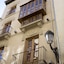 Hotel Boutique Puerta De Las Granadas