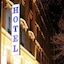 Grand Hotel Dore