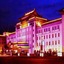 Friendship Palace