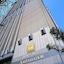 Ambassador Hotel - Hsinchu