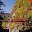 Jozankei Manseikaku Hotel Milione