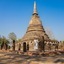 The Legendha Sukhothai