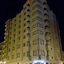 Aparthotel Arenteiro
