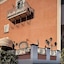 Hotel Nettuno