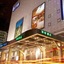 Chengdu Harriway Hotel