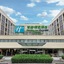Holiday Inn Express Airport Tianjin By Ihg