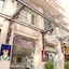 Catina Saigon Hotel