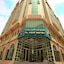 City Inn Al Seef