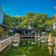 Pan Pacific Suzhou