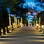 Grand Prince Hotel Takanawa