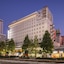 Okayama Washington Hotel Plaza