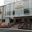 Summit Hotel Subang Usj