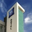 Ibis Budget Glasgow