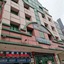 New Orchid Hotel